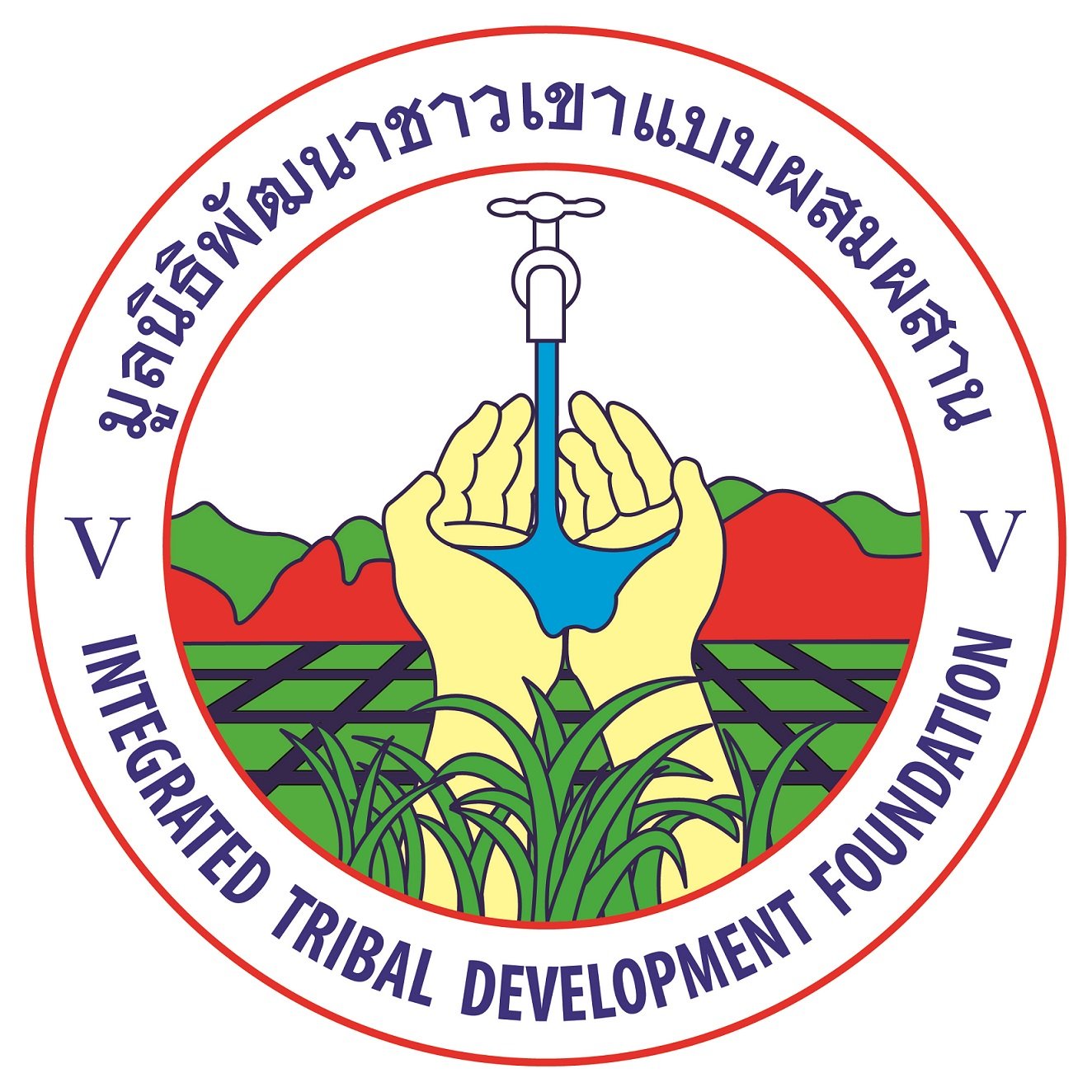 ประกาศรับสมัครงาน 4 อัตรา